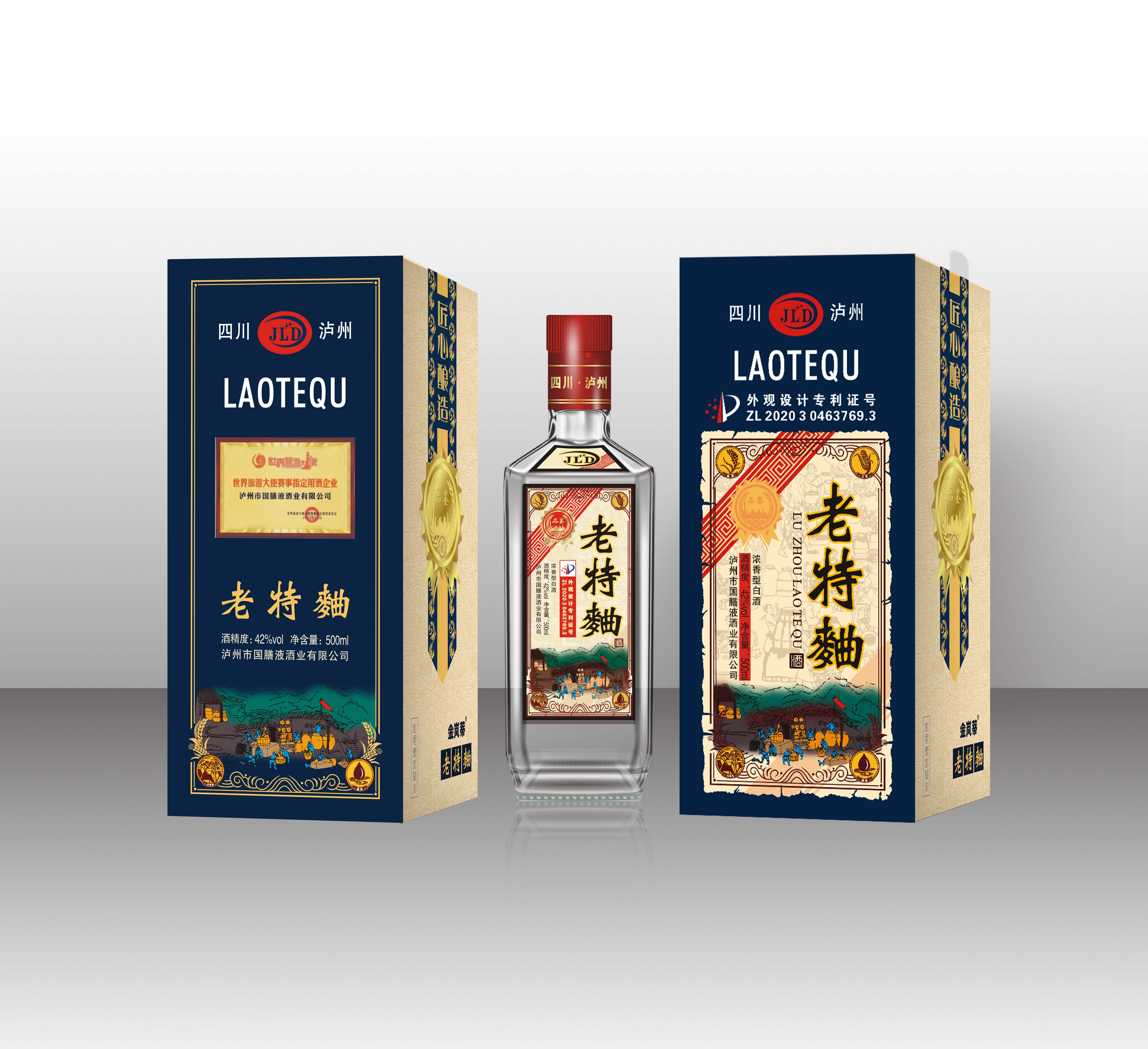 泸州国膳液酒业：高粱之韵，匠心之作
