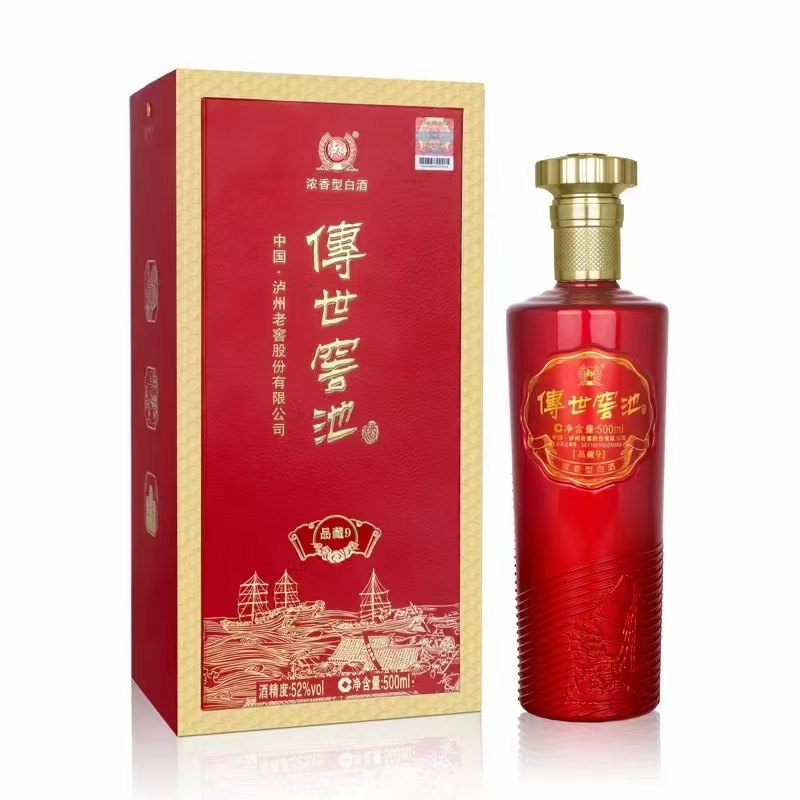 泸州老窖系列.jpg